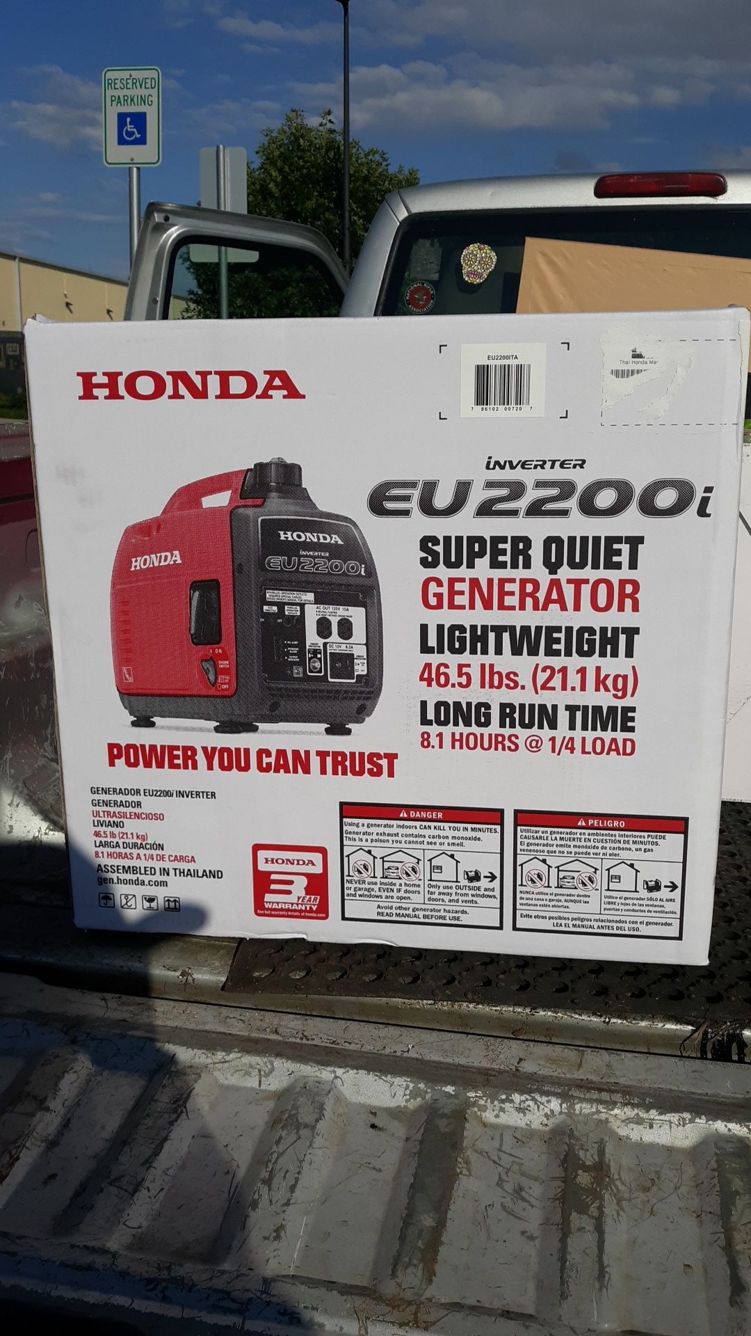 Honda Generator EU2200