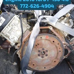 Used Auto Parts 