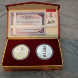 2008 Olympic Games Twin Commemorative Medallion