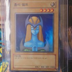 YUGIOH Mystical Elf LOB-K062 Super Rare Mint
