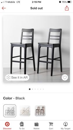 New Stool Chairs