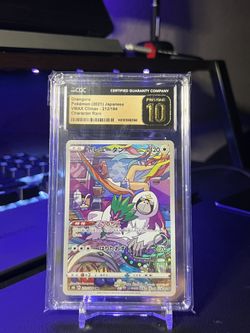 Pokemon - Japanese Oranguru 212/184