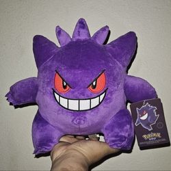 Pokémon Gengar Plushie 9" 89122 Pick Up Meet at Skyline Casino