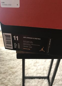 New flue game 12’s looking to trade for NMD’s IN 10 1/2 or something good