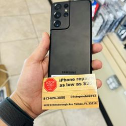 Samsung Galaxy S21 Ultra Unlocked