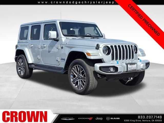 2023 Jeep Wrangler 4xe