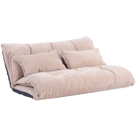 Beige Adjustable Futon