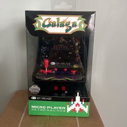 Retro Arcade