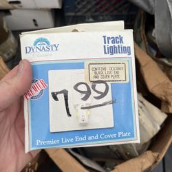 track light track parts 