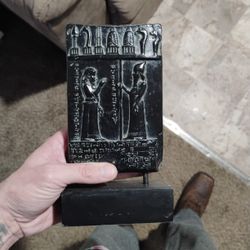 replica of the ancient Babylonian "Tablet of Shamash," 