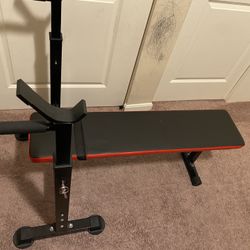 Adjustable Bench