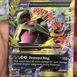 Pokémon TCG M Tyranitar EX Ultra Rare Holo Mega XY Ancient Origins 43/98 NM 2015