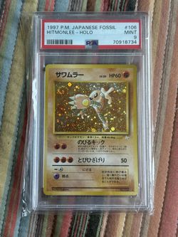 Pokémon Cards