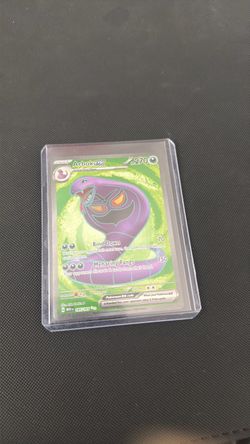 Arbok EX Pokémon Card 185/165