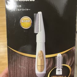 Panasonic Air Hair Brush $10