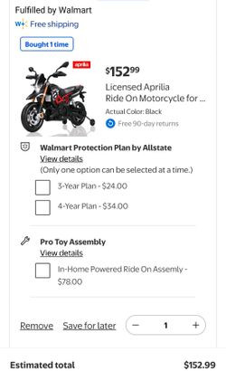 Kids ride on Motorcycle Aprilia