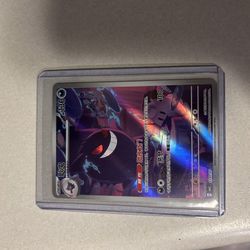 Gengar Chinese 0307/07