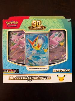 30th Celebration Battle Deck