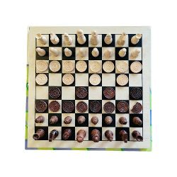 Wooden Brown & Cream Chess & Checkers Traditional Game
