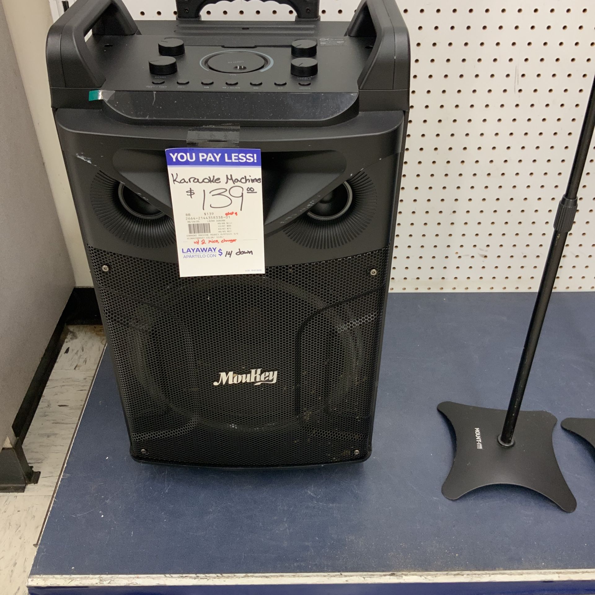 Monkey Karaoke Machine/Speaker