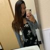 Leslie