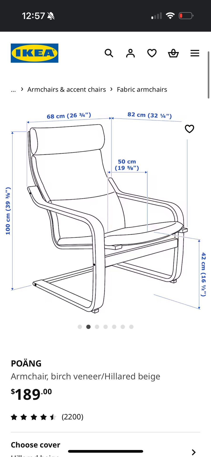 IKEA POÄNG armchair frame without the cushion or cover