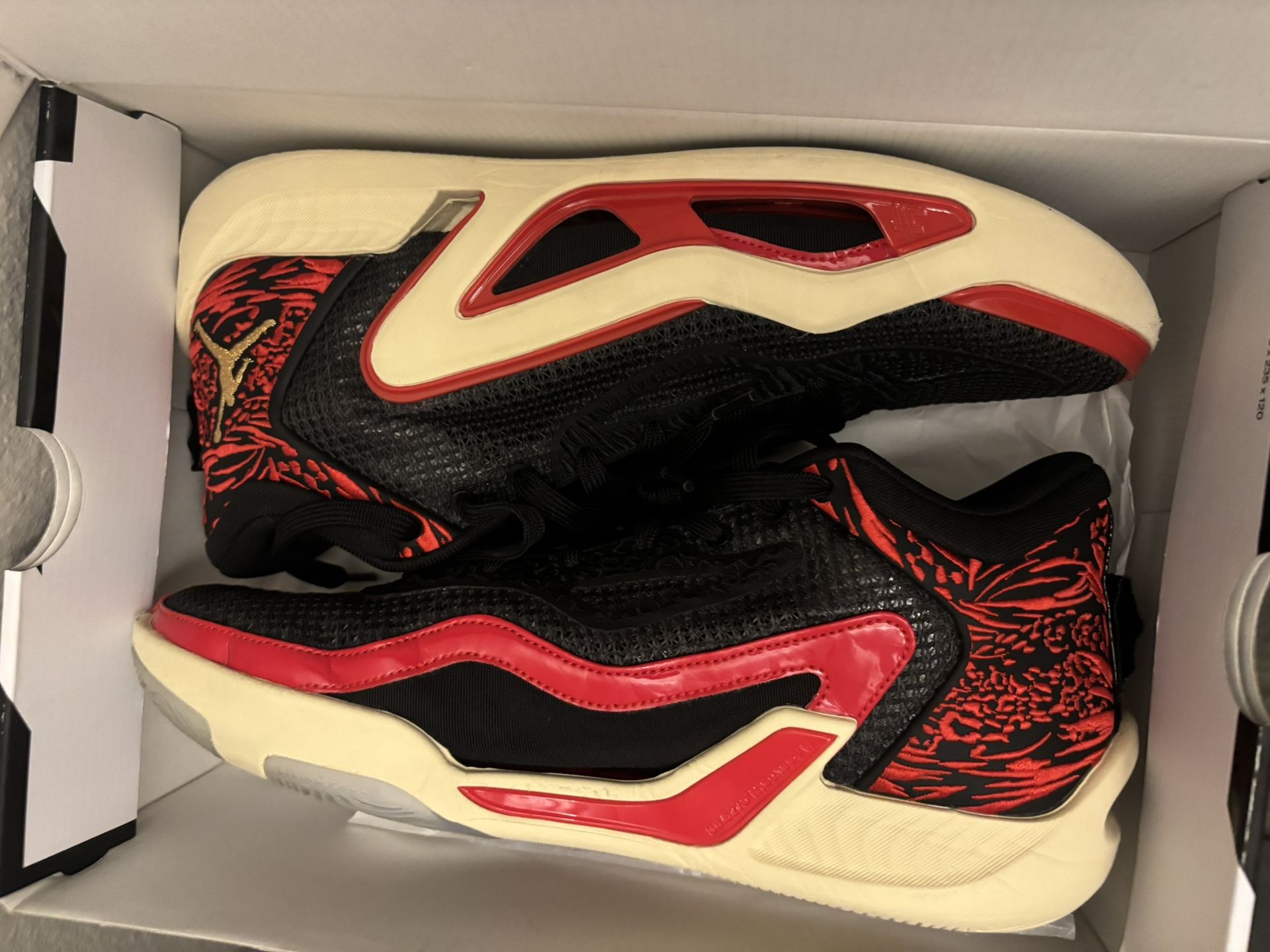 Jordan Tatum 1 “zoo”