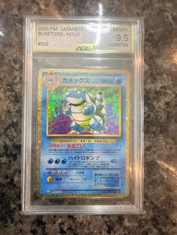 Blastoise Holo Japanese Pokémon Card AGS 9.5