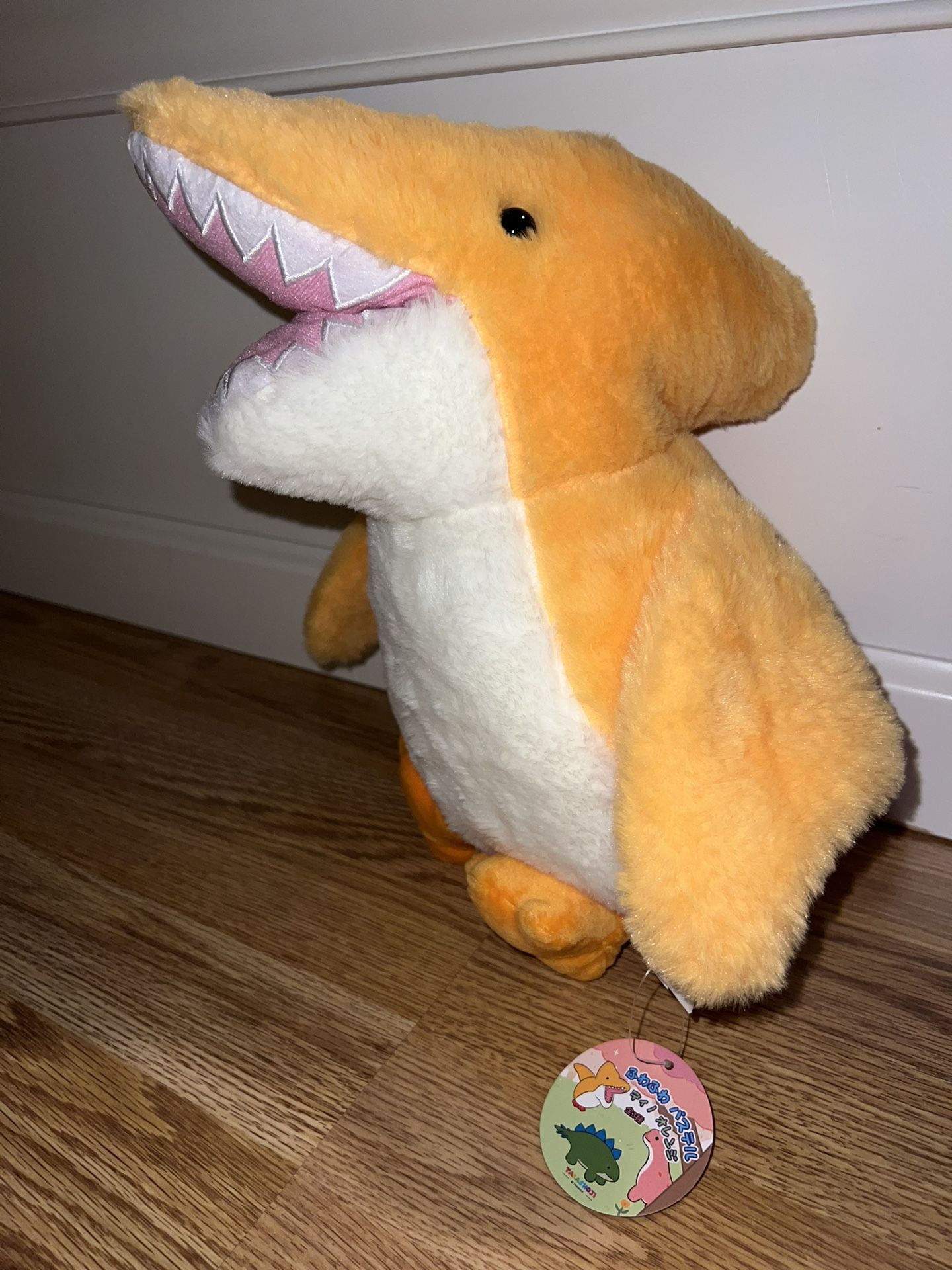 Japanese Plush Takashoji Pterodactyl Dinosaur Stuffed Animal NEW