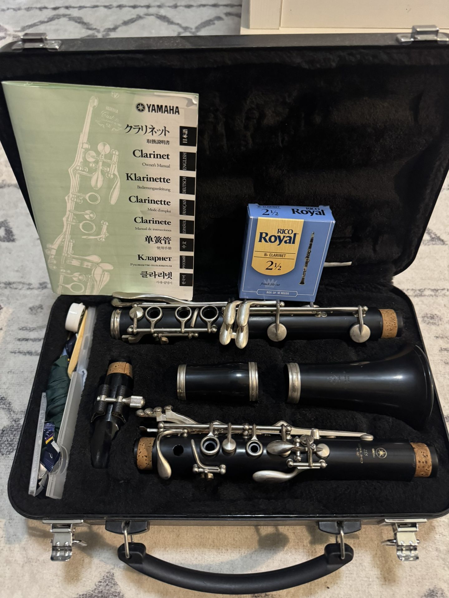 Yamaha 255 Clarinet 
