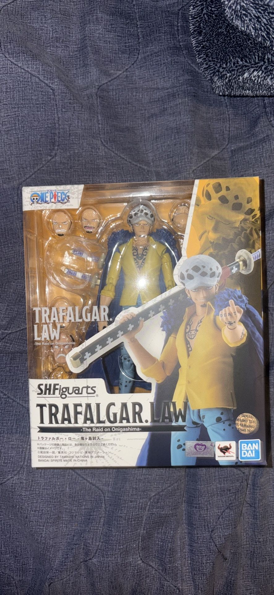 Shf Trafalgar Law