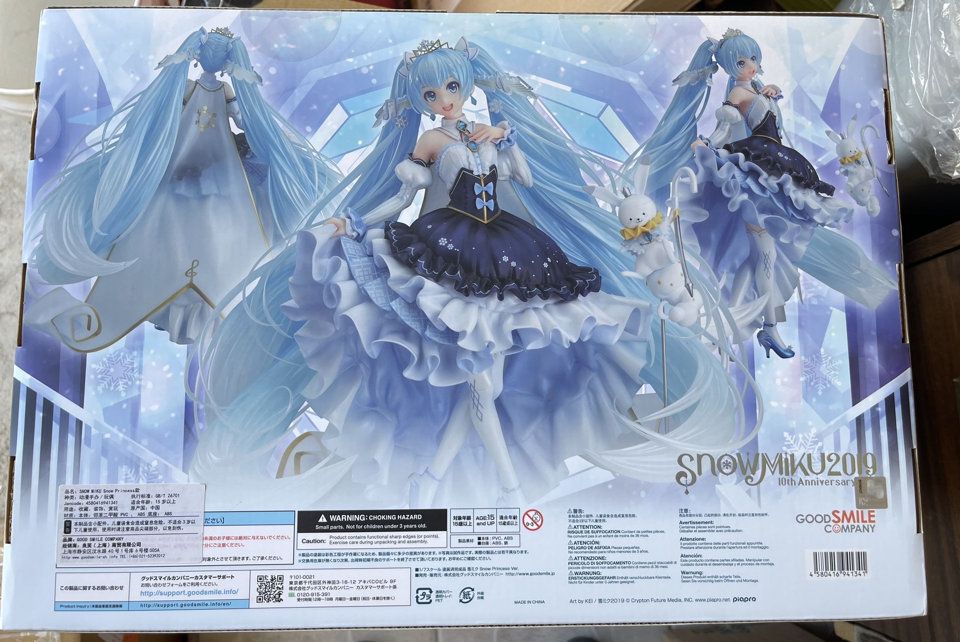 Goodsmile Hatsune Miku Snow Princess ver 2019 10th Anniversary 1/7