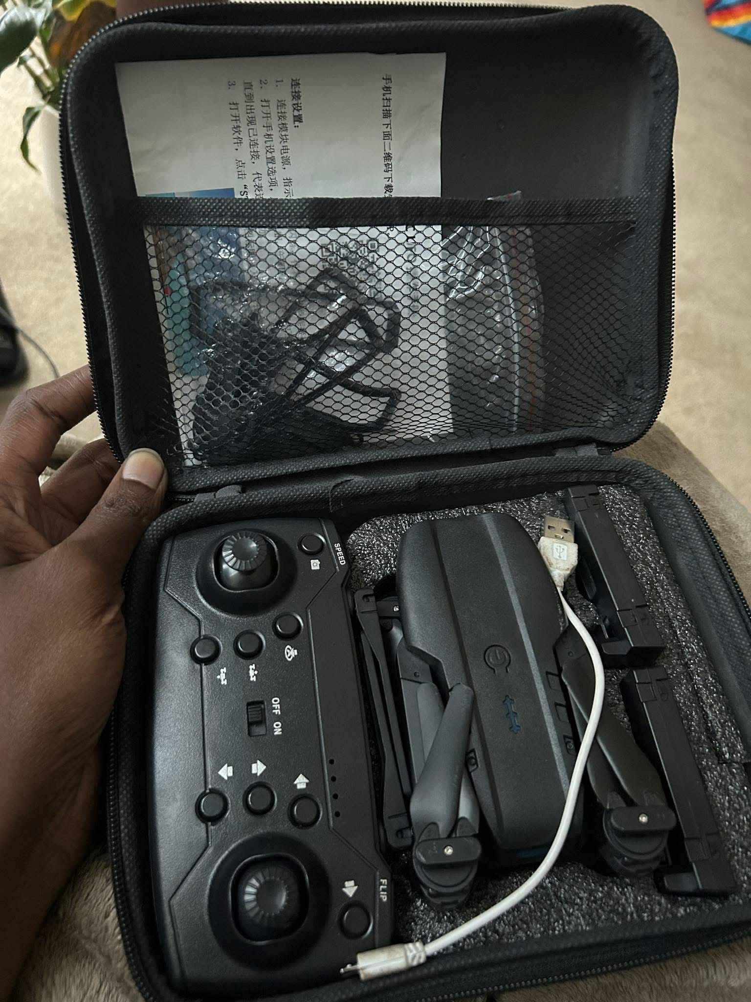 Drone