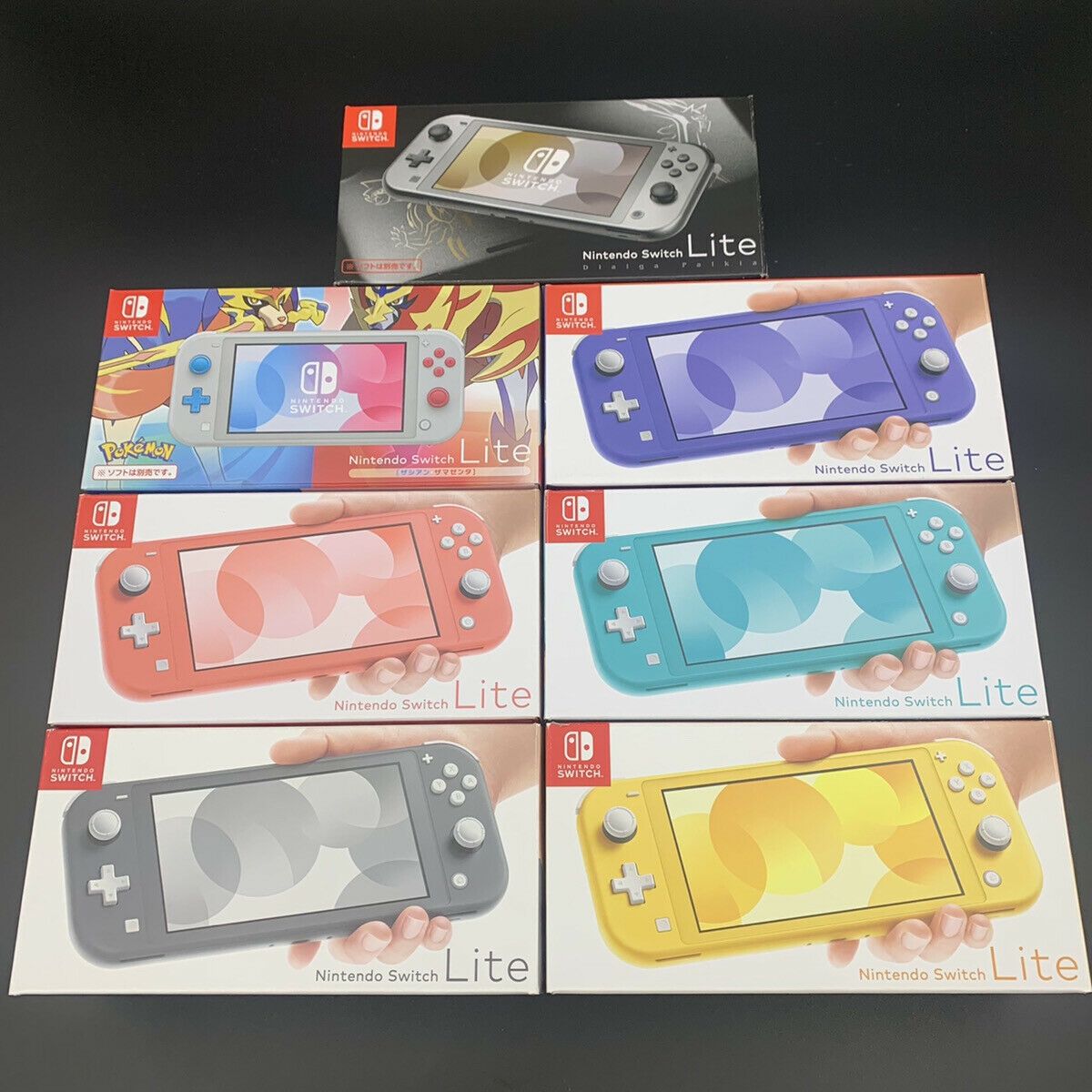 Nintendo Switch Lite (New)