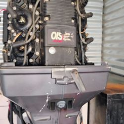 Johnson 150 Horsepower Outboard Engine