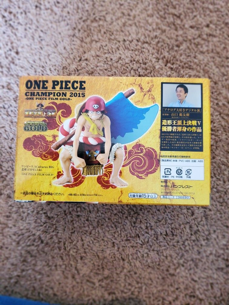 One Piece Film: Gold (DVD) 