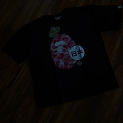 Bape Tee | Size Medium