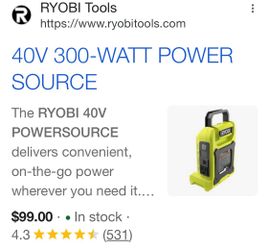 Ryobi 40V 300-Watt Portable Battery  Power Source