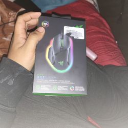 Razor Basilisk Gaming Mouse 