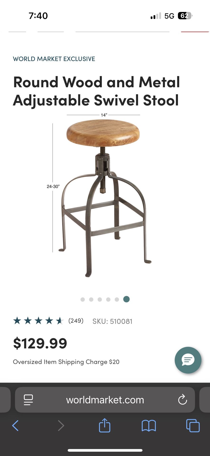 Stools (2) New Metal and Wood Adjustable Bar/Counter Height