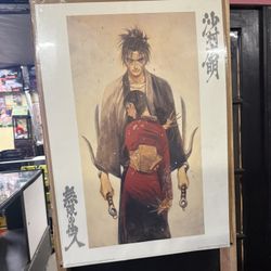 Vintage Anime Poster