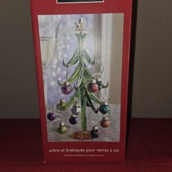 Pier One Imports Christmas Tree - PPU
