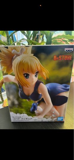 Banpresto Dr. Stone Kohaku Figure
