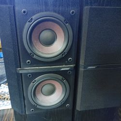 Pair of Bose 4001 Direct Reflecting Speakers - Pair - Good Condition