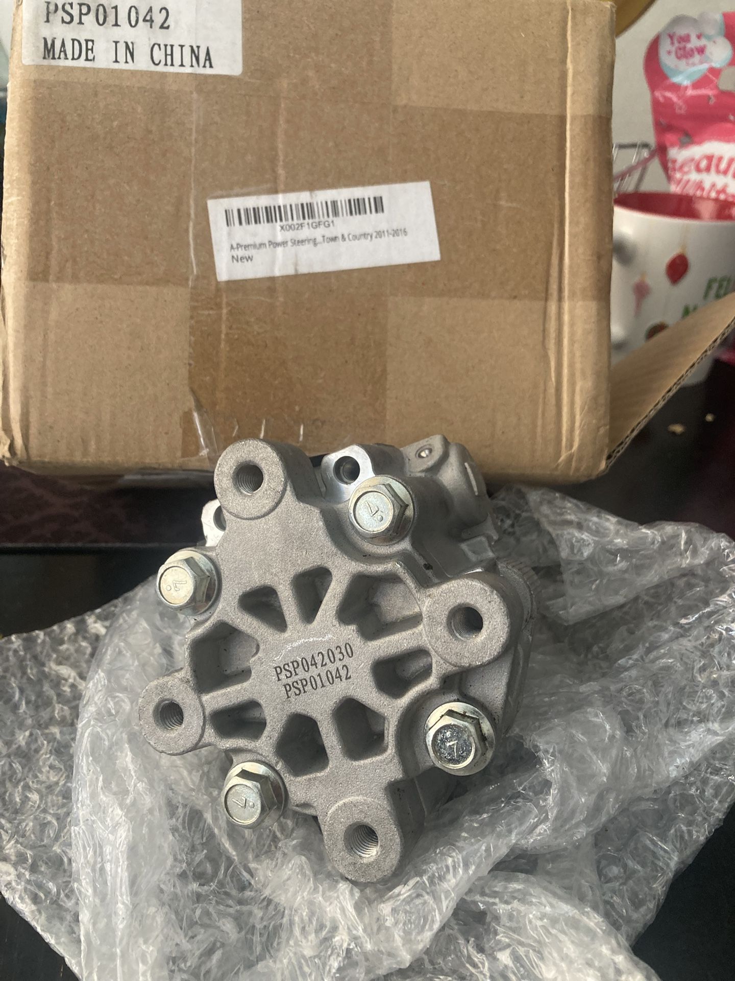 A Premium Power Steering Pump