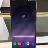 PhoneWorld Sahara