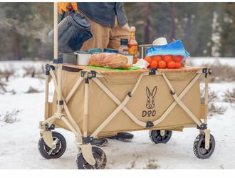 D.O.D Outdoors UMA FOLDING WAGON