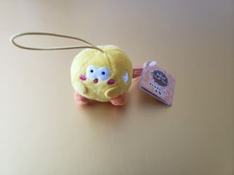 Kirby's Dream Buffet Keychain Plush Yellow