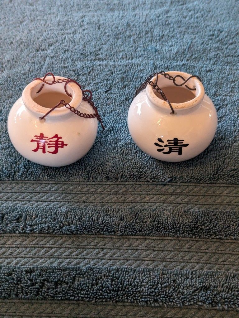 2 Hanging Incense Burners 