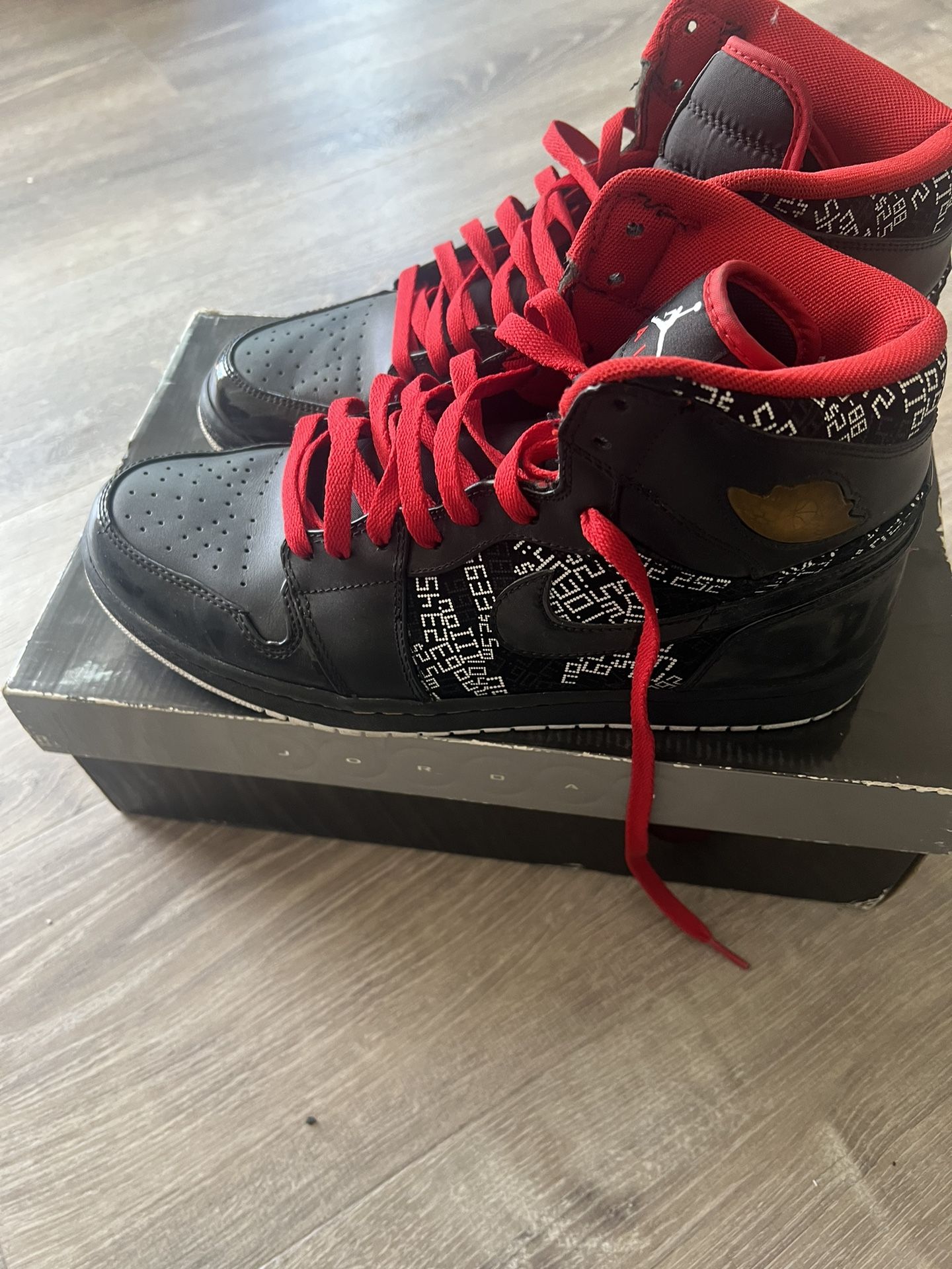- Air Jordan 1 HOF 2009 w/ Original Box